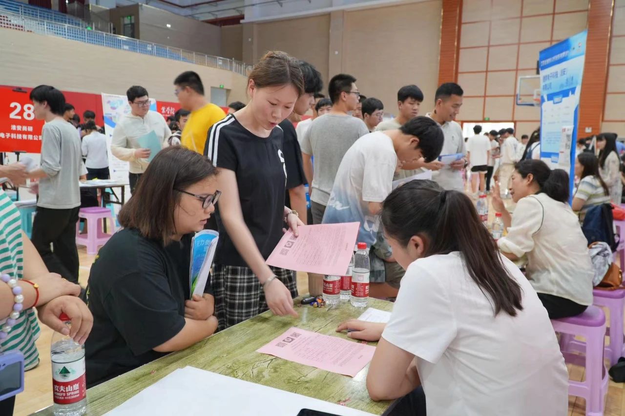 我市舉行“先進制造業”就業聯盟成立儀式4.jpg