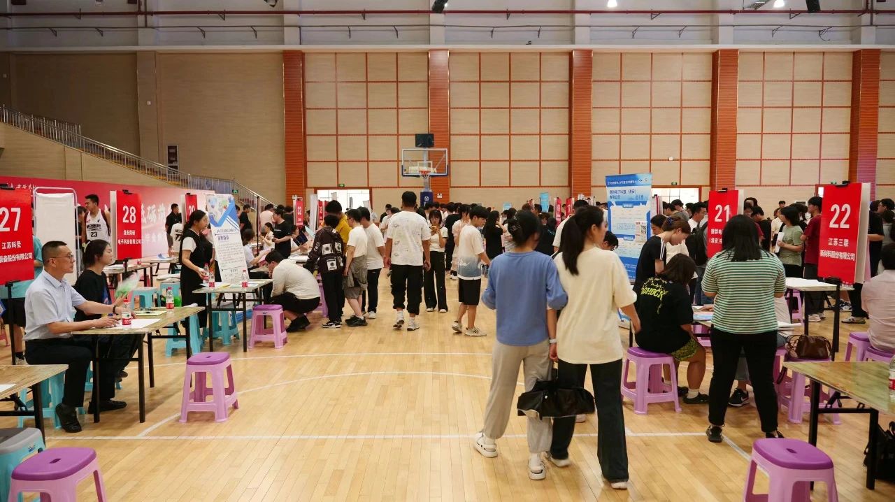 我市舉行“先進制造業”就業聯盟成立儀式2.jpg